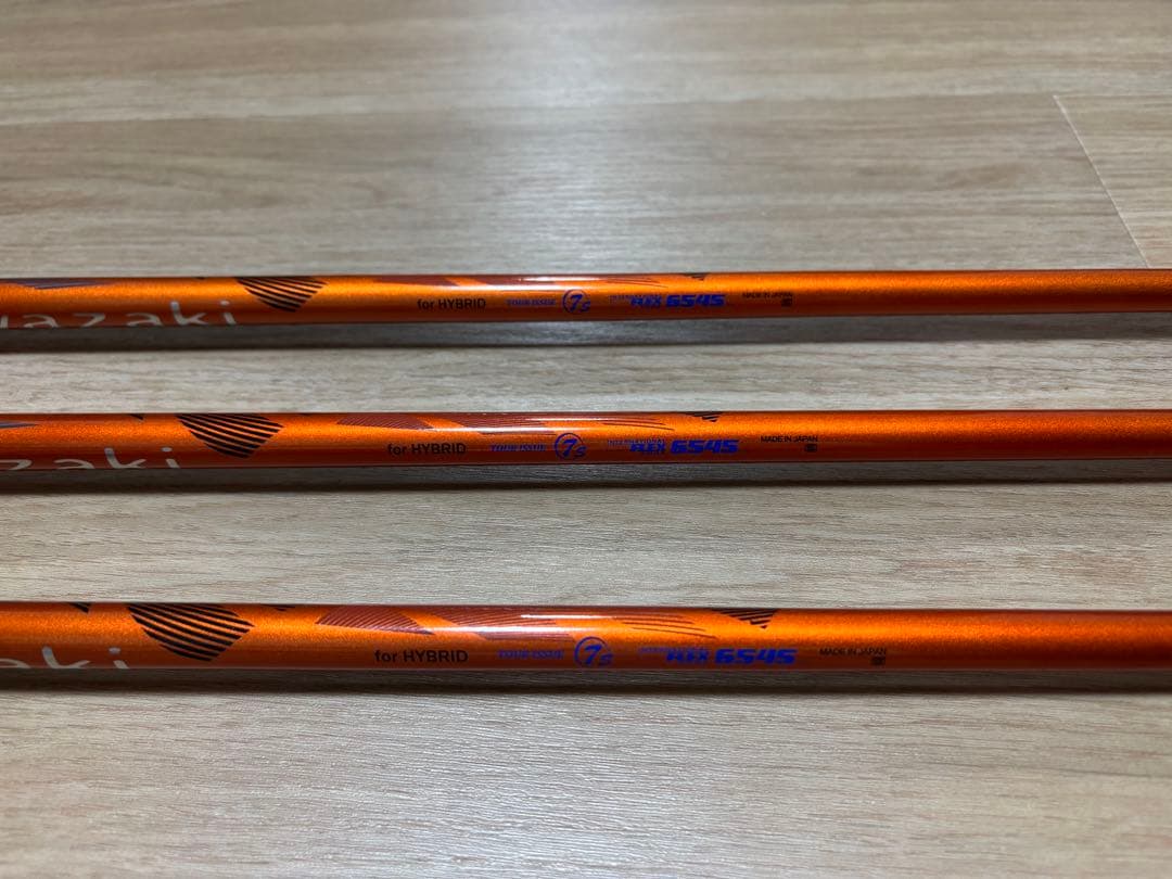 スリクソン Z H65 4U 5U 6U ユーティリティ 3本セット