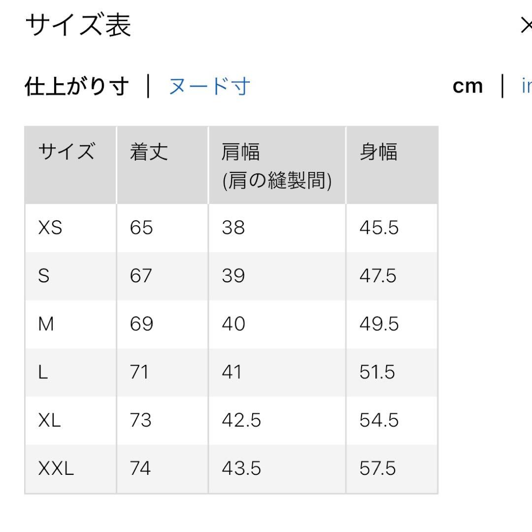 新品未使用 ユニクロC 感動ダブルジャケット リラックスフィット