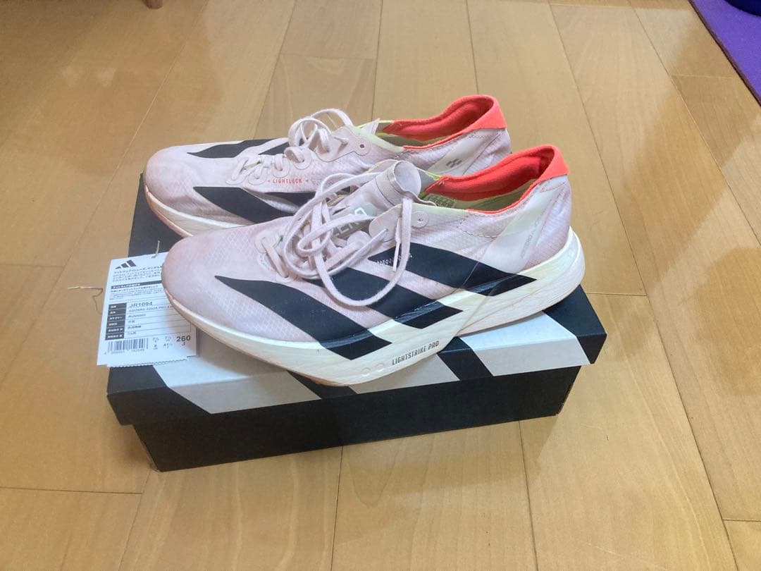 adidas アディオスプロ4 adios pro4 26cm