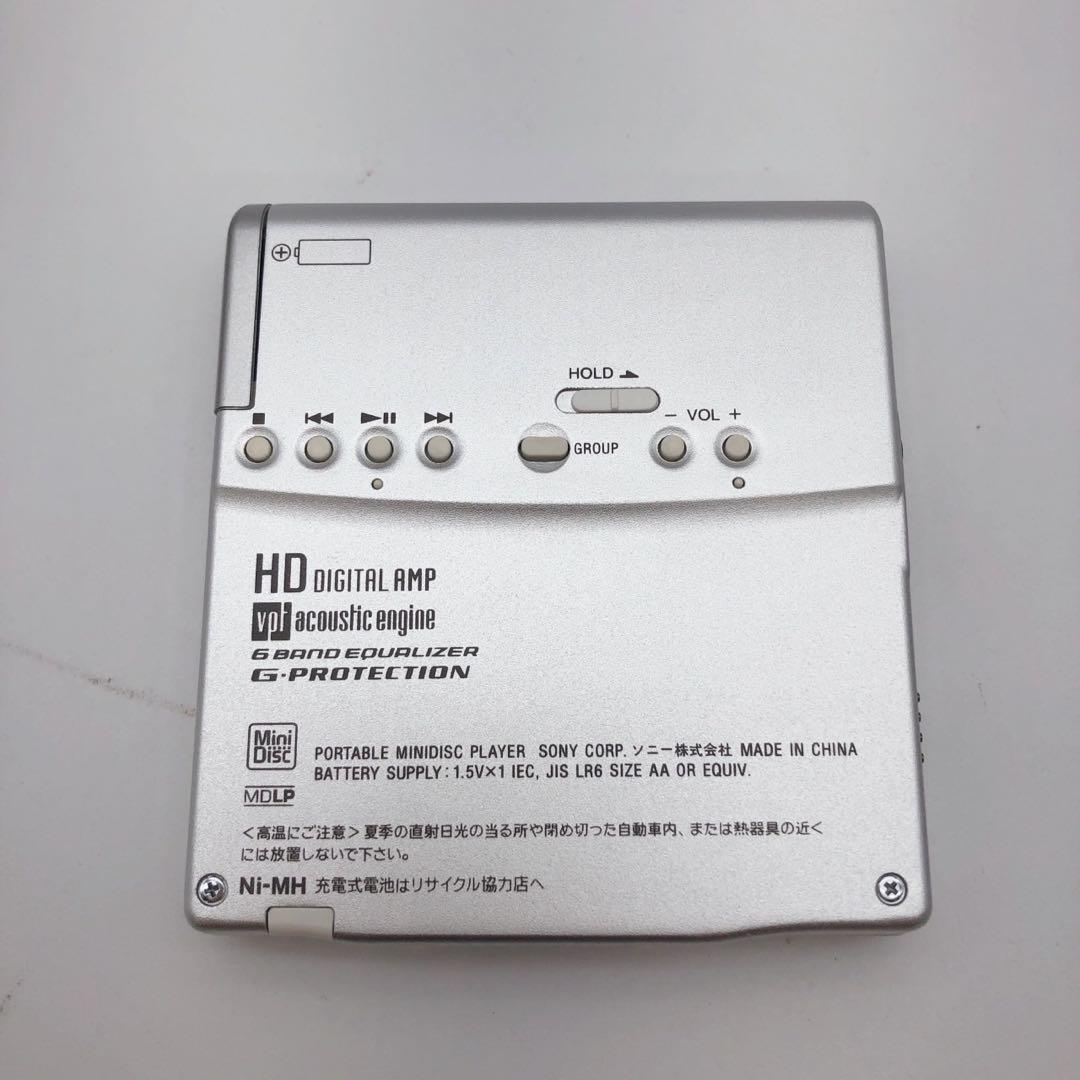 ソニーSONY MDウォークマン MZ-E730 イヤホン 充電器スタンド付