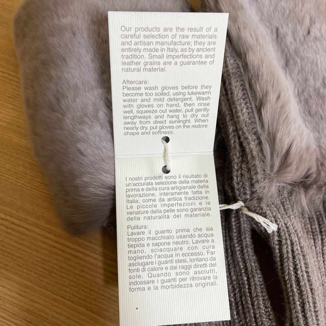 新品タグ付き ALPO アルポ カシミア混 レッキスファー グローブ