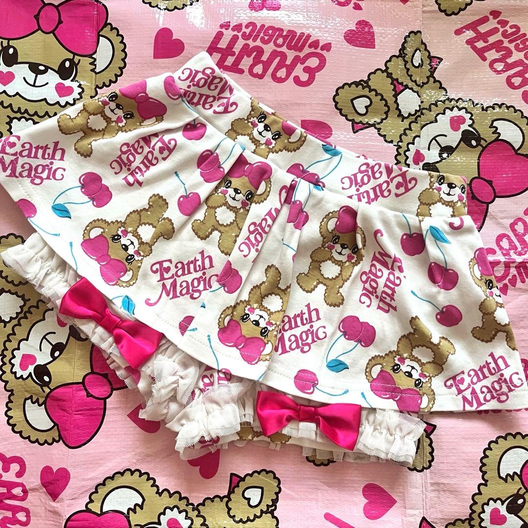 あ様 リクエスト 10点 まとめ商品