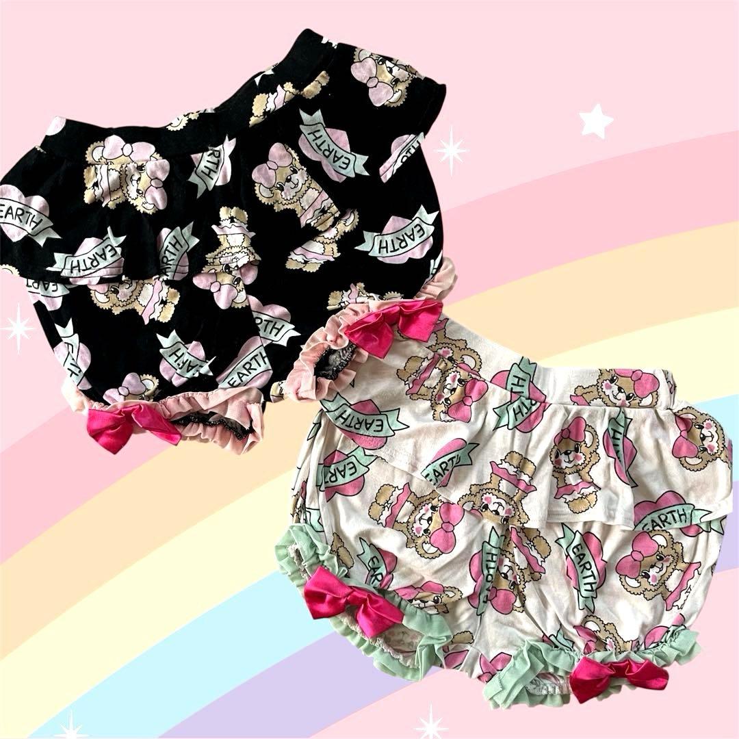 あ様 リクエスト 10点 まとめ商品