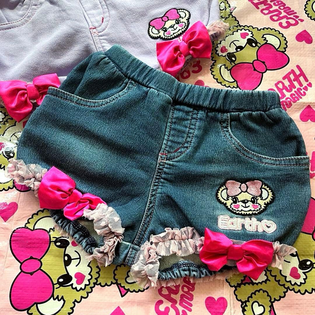 あ様 リクエスト 10点 まとめ商品