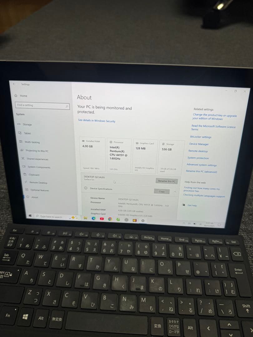 Microsoft Surface Go タイプカバー有 ほぼ未使用