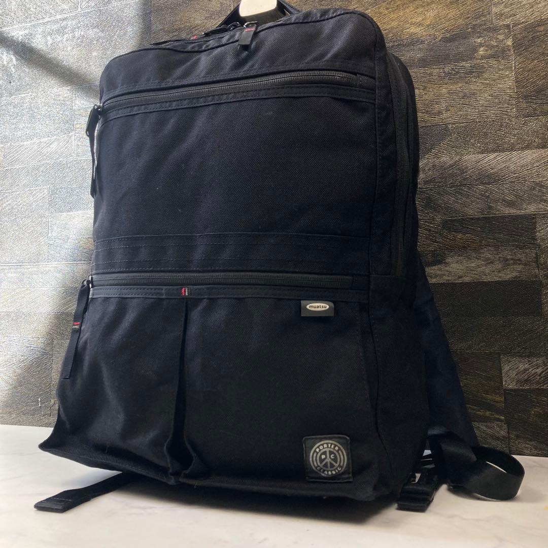 ポータークラシック リュック キャンバス 黒 大容量