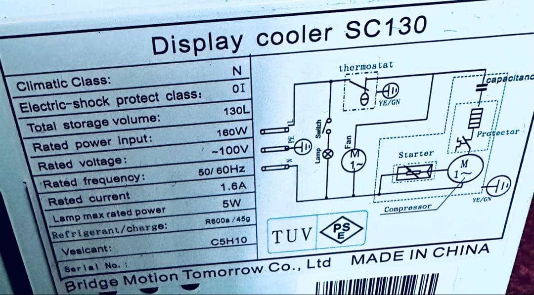 【早い者勝ち】送料込み Meisda 業務用 ショーケース ガラス 冷蔵庫