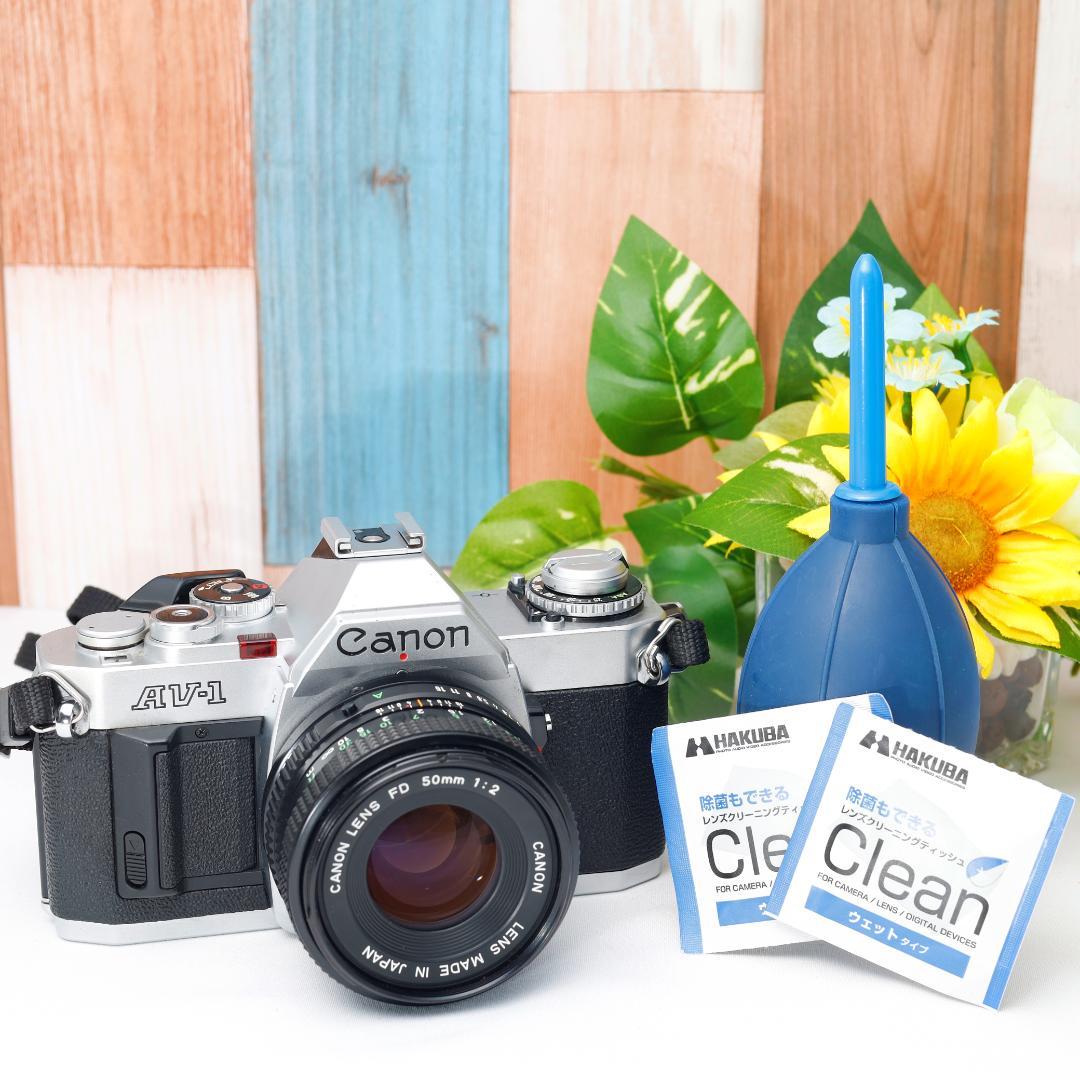動作確認済✨Canon AV-1✨FD 50mm F2✨オールドレンズ✨レトロ✨