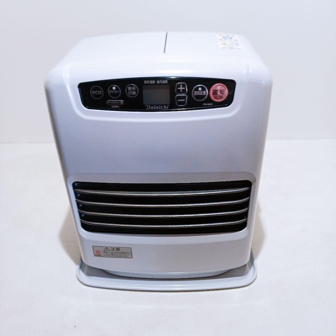 Dainichi ダイニチ 石油ファンヒーター FW-32S4 ムーンホワイト