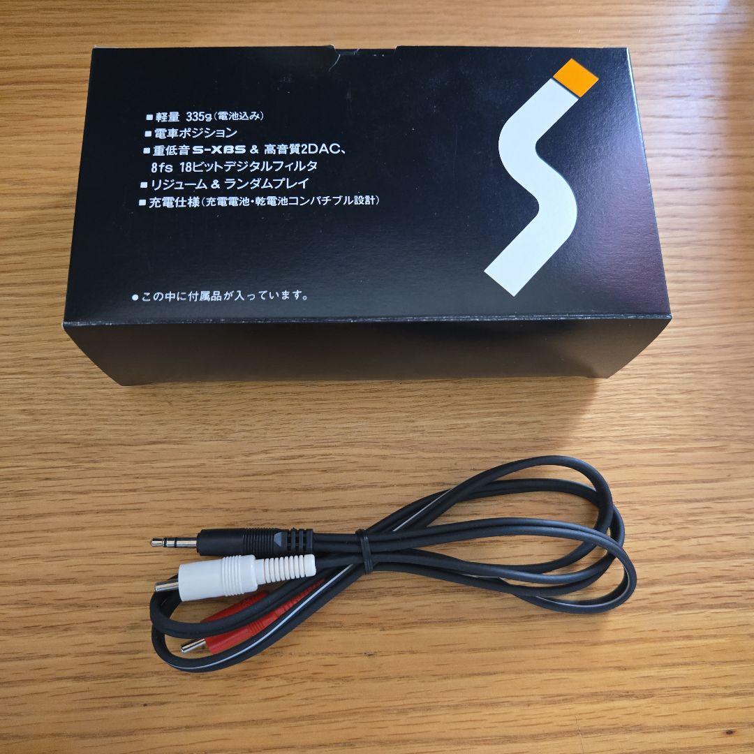 稼働品　パナソニック SL-S300 ポータブルCDプレイヤー