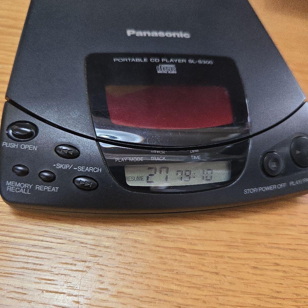 稼働品　パナソニック SL-S300 ポータブルCDプレイヤー