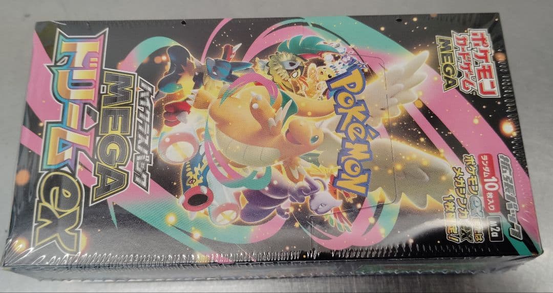 ポケモンカードMEGA ハイクラスパック　ドリーム ex　1 BOX