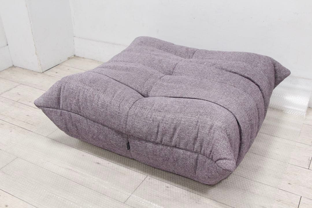 【極美品】ligne roset リーンロゼ Togo トーゴ オットマン パフ