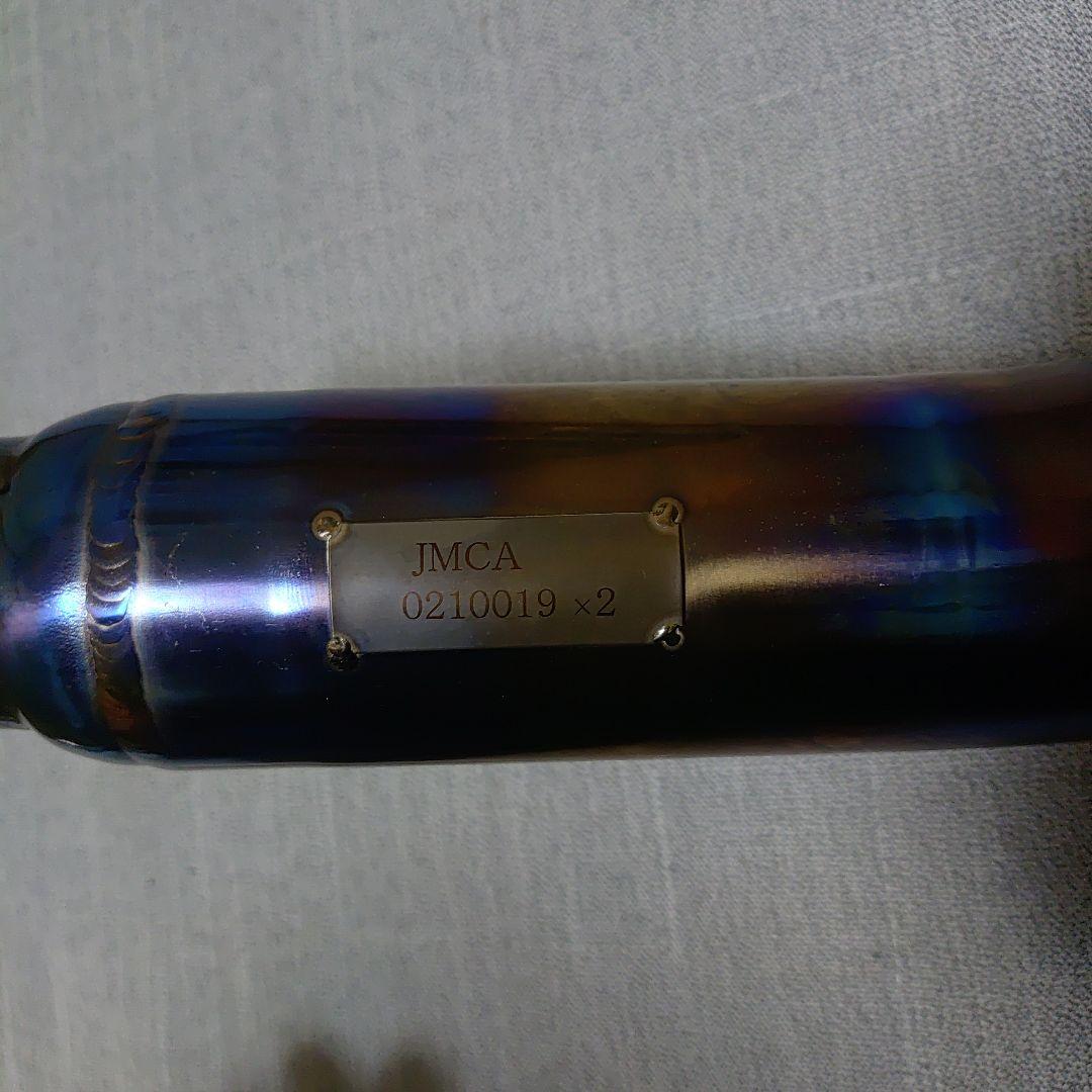 ち*ー様 SP忠男 YAMAHA TENERE700 POWER BOX　チタン