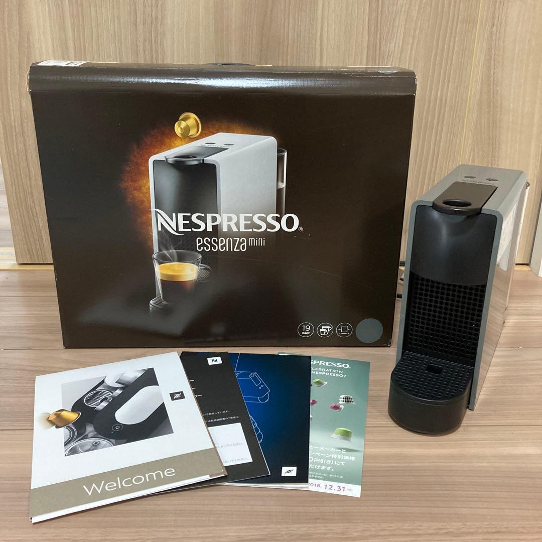 ネスプレッソ カプセル式コーヒーメーカー エッセンサ ミニ インテンスグレー