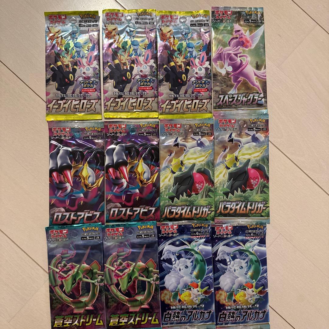 イーブイヒーローズ等未開封パック12パック　蒼空ストリーム　ロストアビス