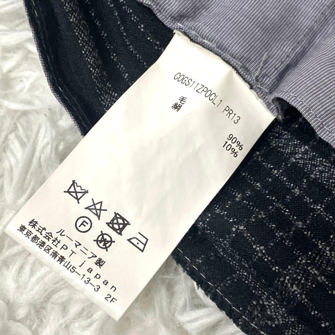 美品✨　PT01　スラックスパンツ　チェック柄　シルク混　46　ブラック