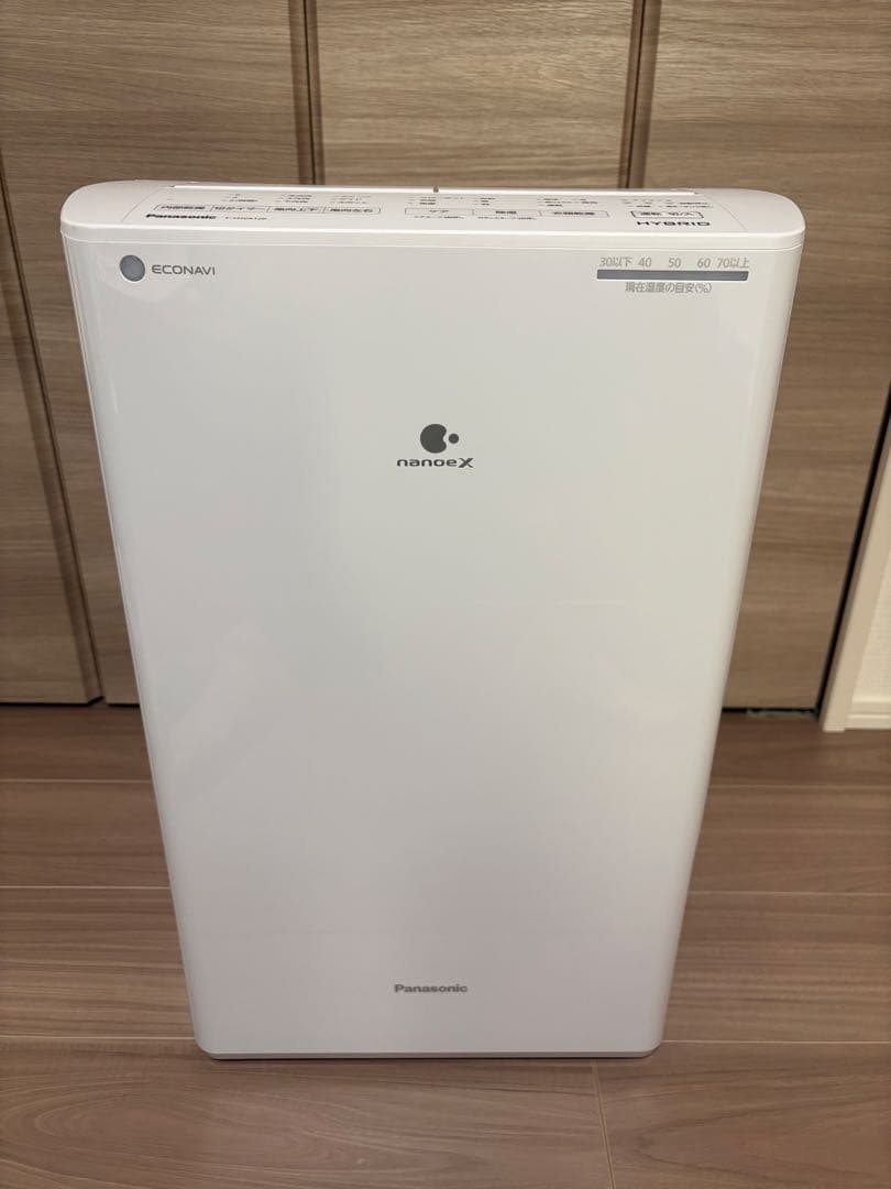 【美品】パナソニック 衣類乾燥除湿機 F-YHVX120 2023年製