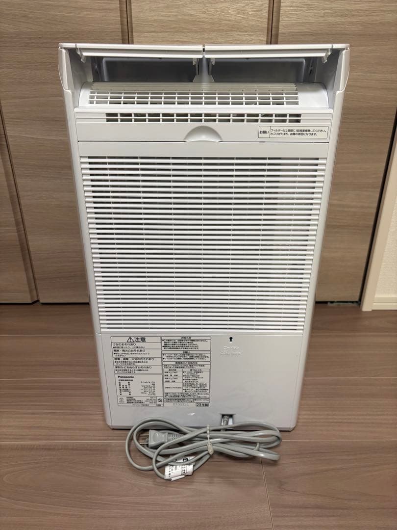 【美品】パナソニック 衣類乾燥除湿機 F-YHVX120 2023年製