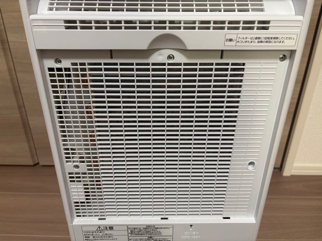 【美品】パナソニック 衣類乾燥除湿機 F-YHVX120 2023年製