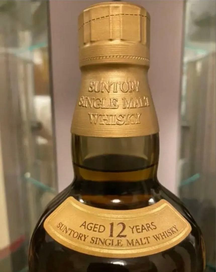 【希少】響マーク サントリー 旧デザイン シングルモルト 山崎12年 750ml