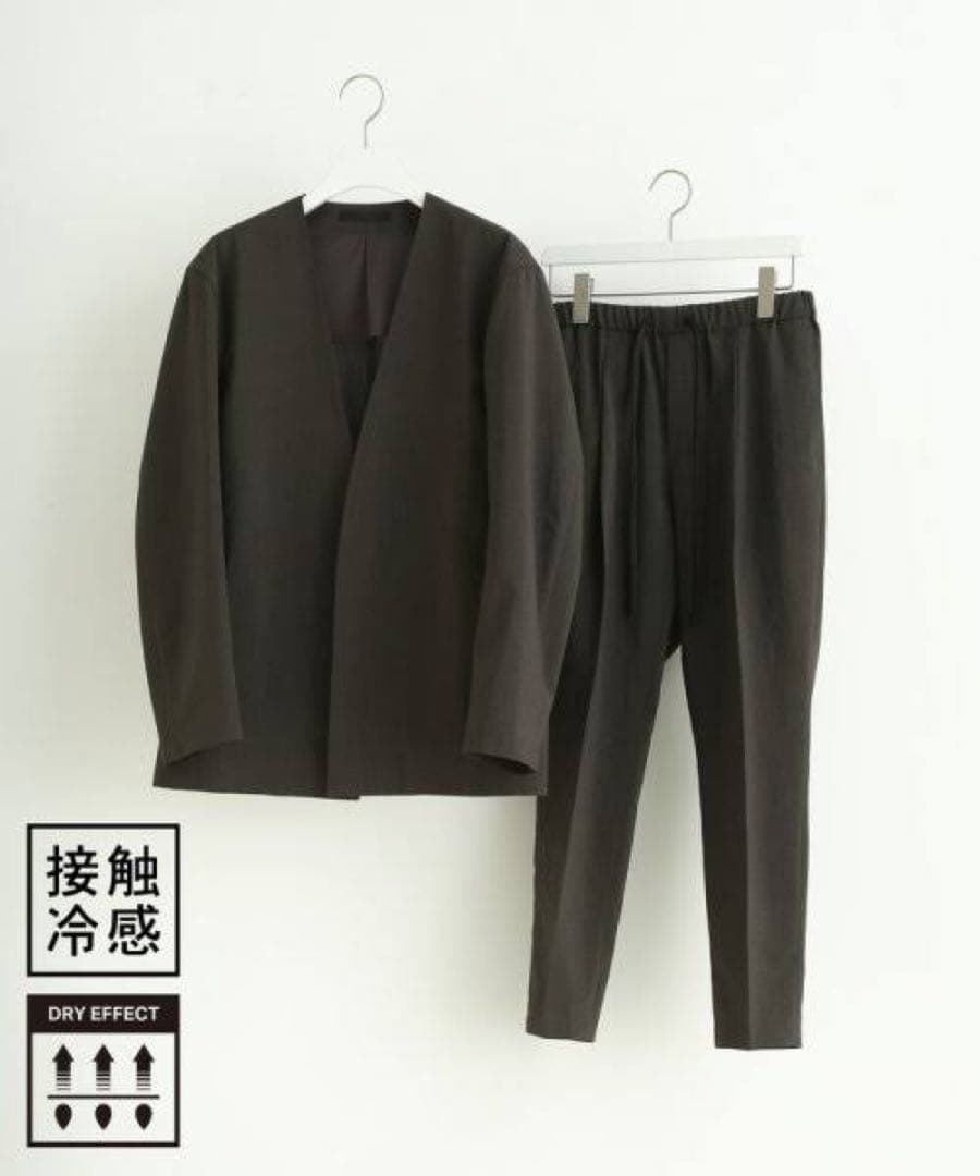 ADAM ET ROPÉ セットアップ/チャコールグレー　Sサイズ