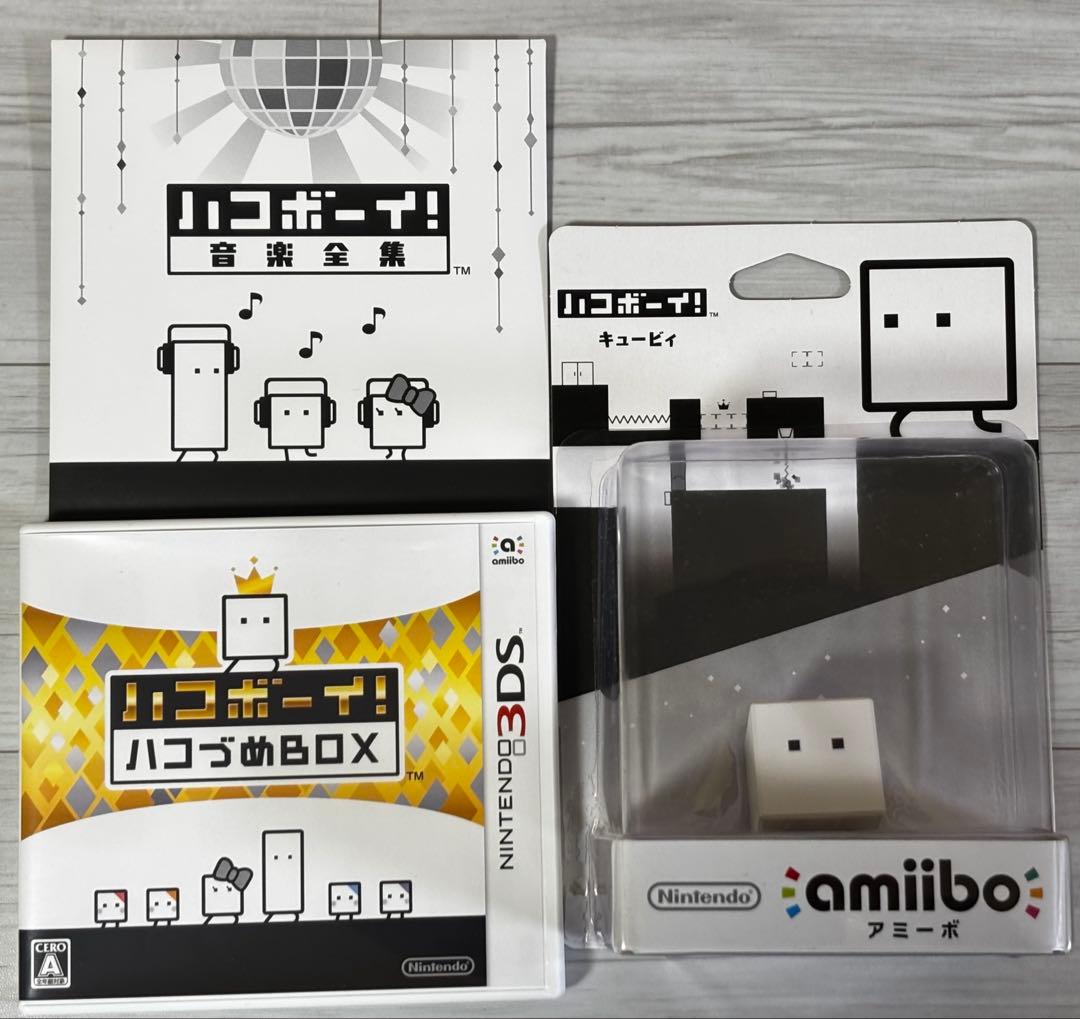 【美品】ハコボーイ！ ハコづめBOX amiibo付き