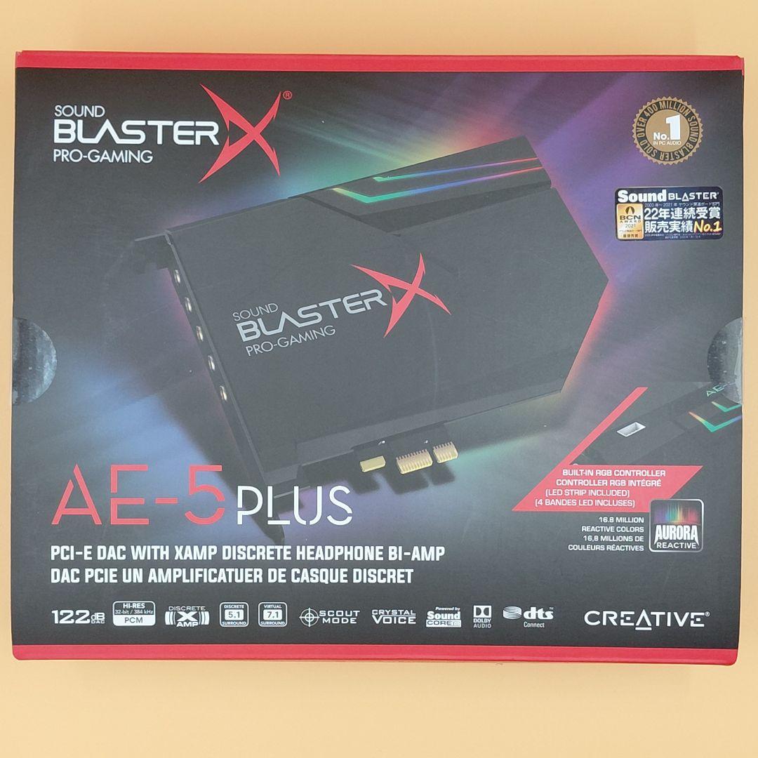 【即日発送】Creative Sound BlasterX AE-5 Plus