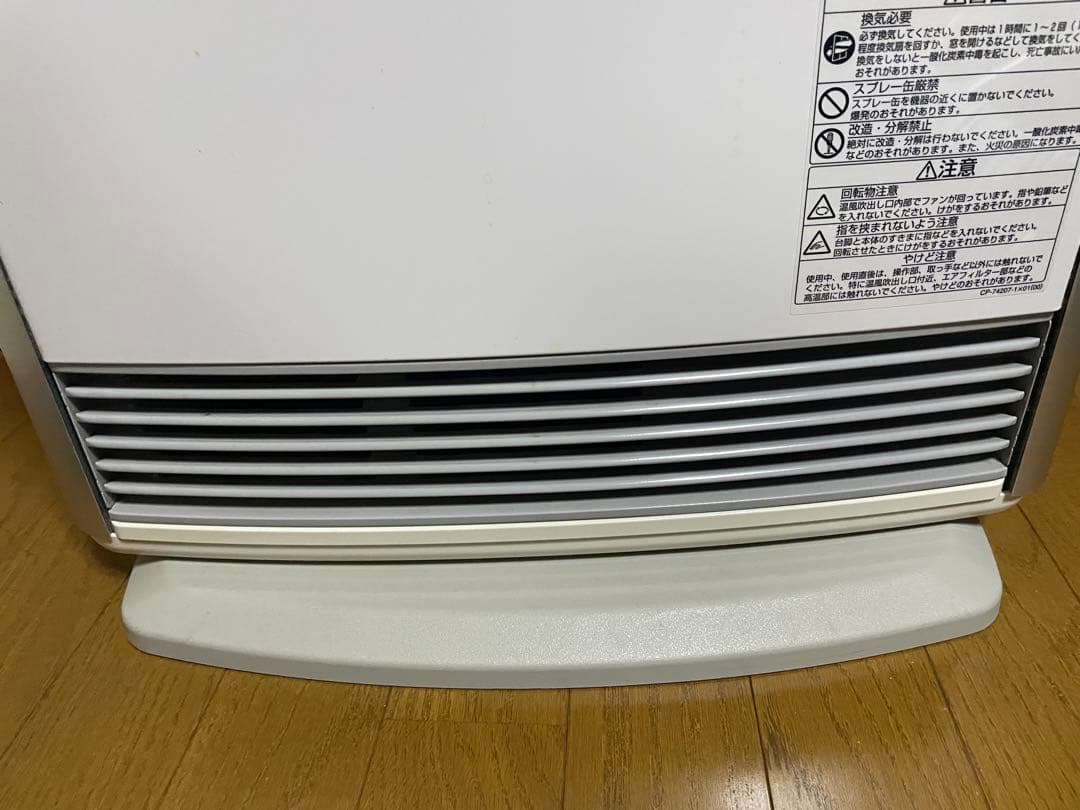東邦ガス　都市ガスファンヒーター　RC-L4001NP-WH パネルに凹みあり
