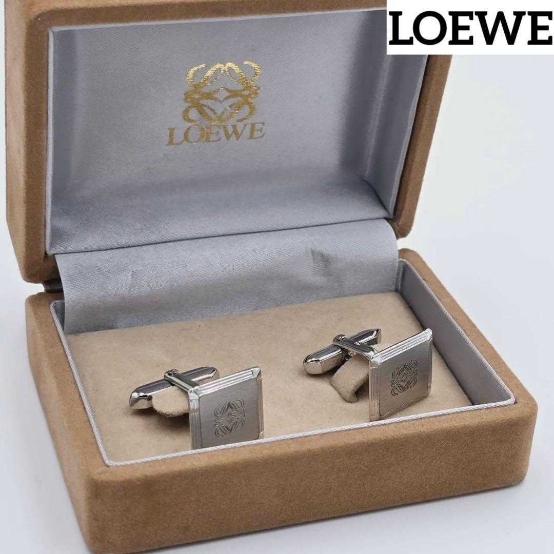 ★LOEWE★ カフリンクス アナグラム 正方形 SV925 シルバー 箱付き