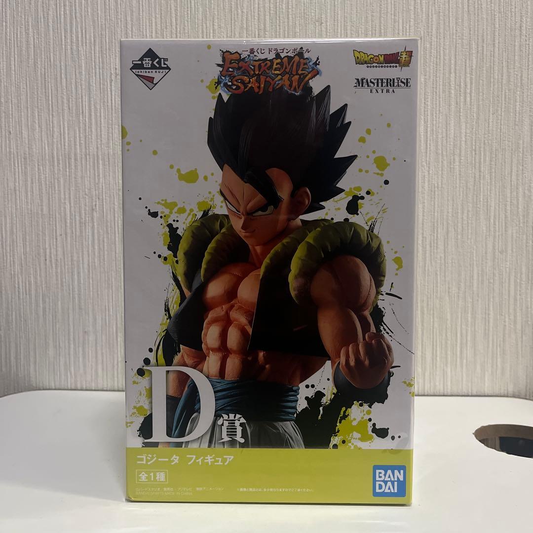 ドラゴンボール　エクストリームサイヤン Ｄ賞　ゴジータ
