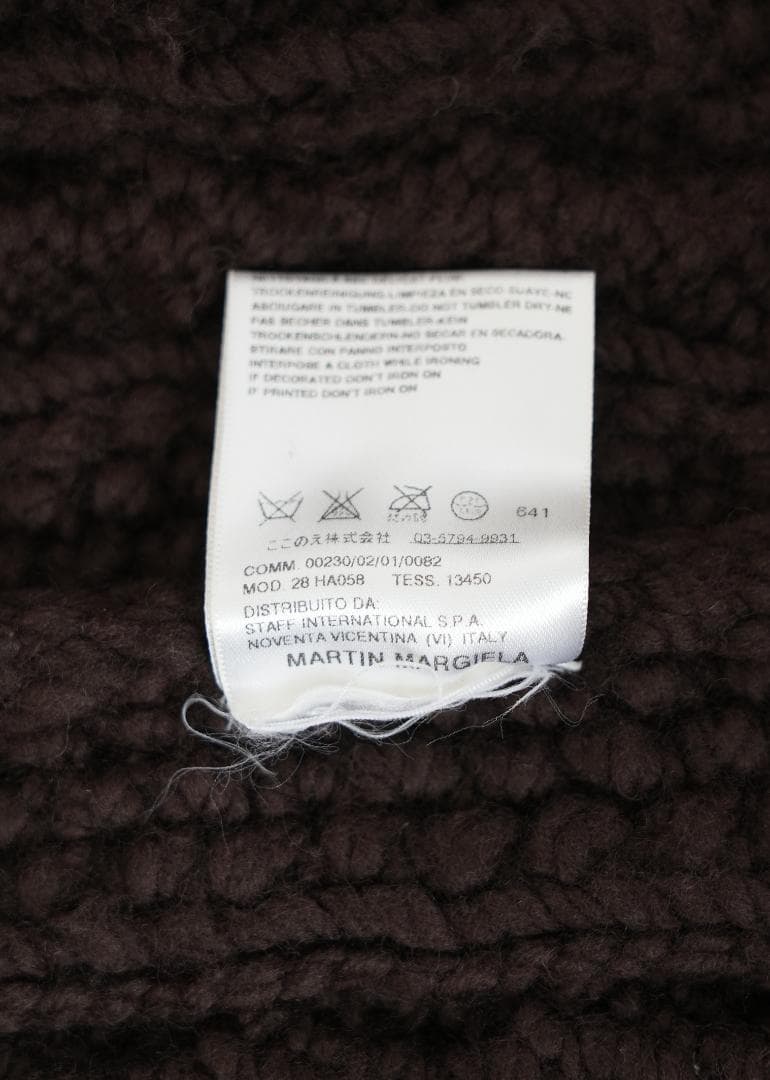 MARTIN MARGIELA⑭ マルタン マルジェラ ニット M ここのえ