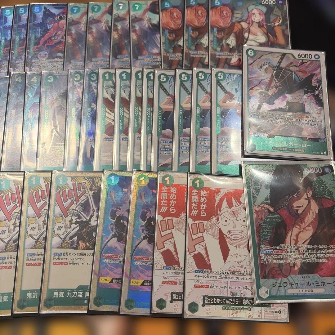 ワンピース　カード　ミホーク　デッキ　パラレル多数