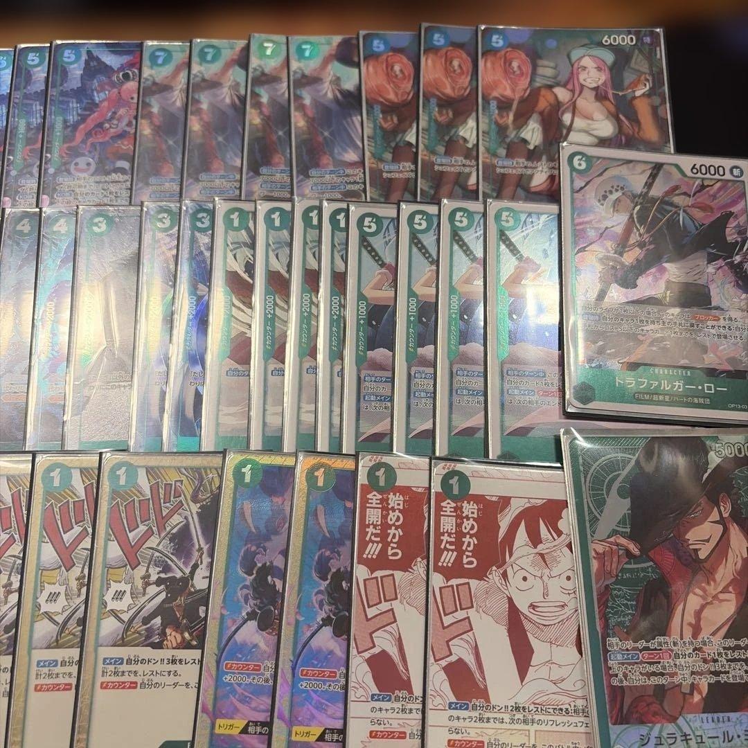 ワンピース　カード　ミホーク　デッキ　パラレル多数