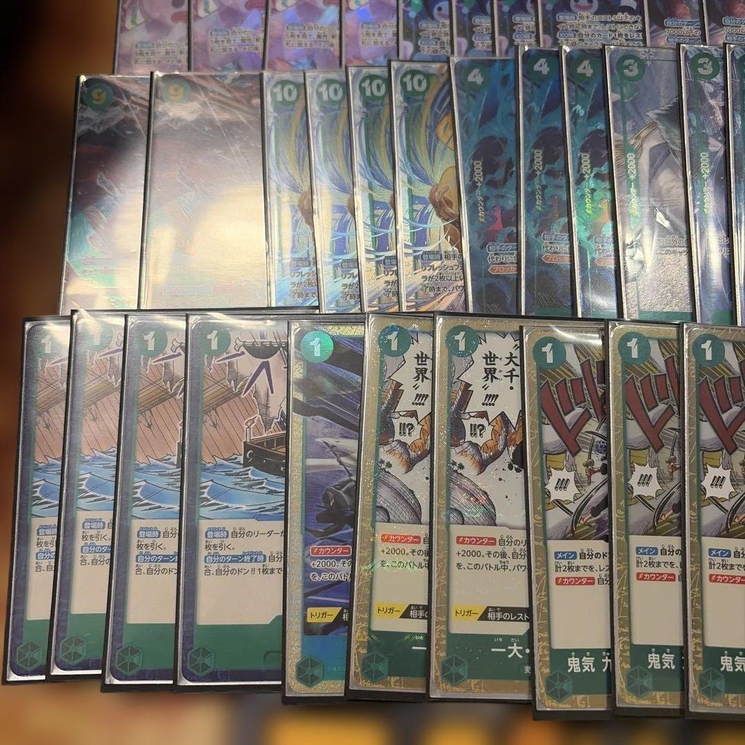 ワンピース　カード　ミホーク　デッキ　パラレル多数