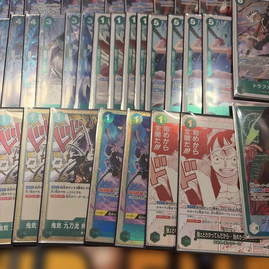 ワンピース　カード　ミホーク　デッキ　パラレル多数