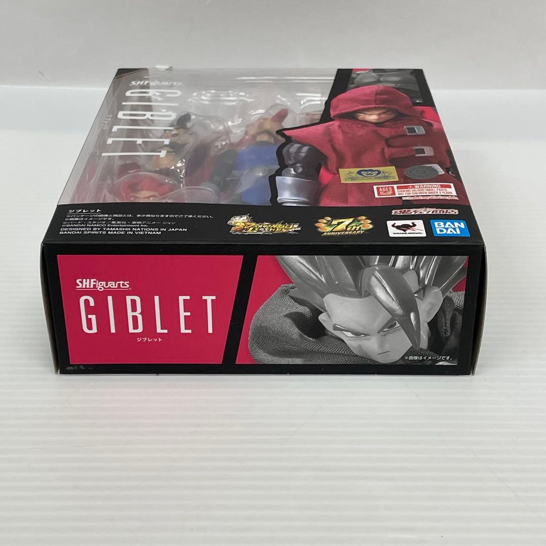 kntoy55-1996 S.H.Figuarts ジブレット