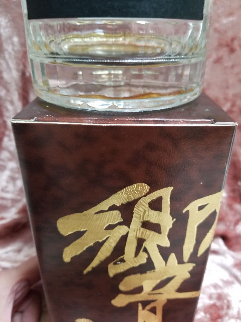 最終値下げ!！[希少]サントリー 響 21年空瓶未洗浄 箱もレアな金文字!！