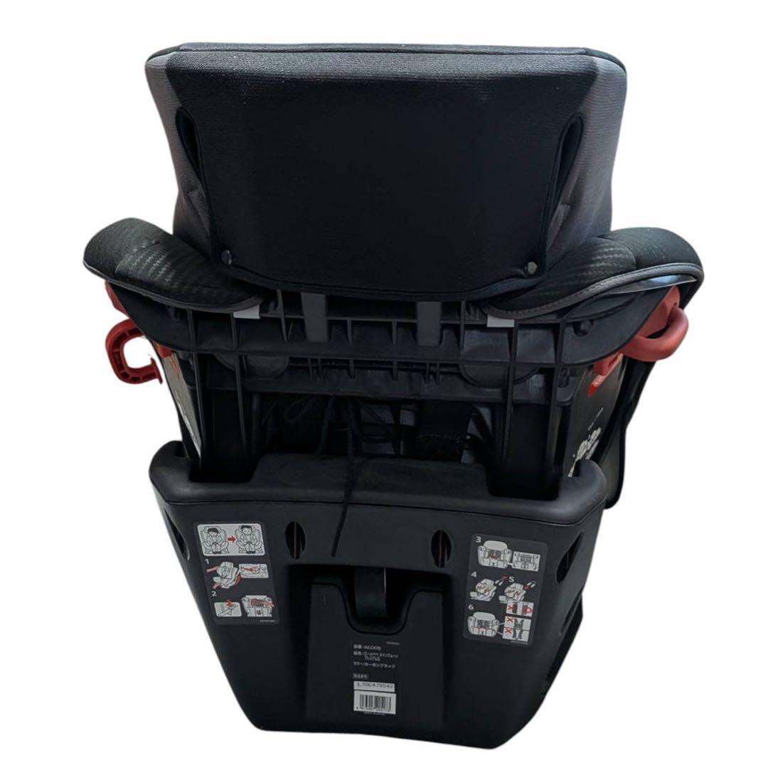 美品 エールべべ スイングムーン プレミアムS 黒 チャイルドシート ジュニア