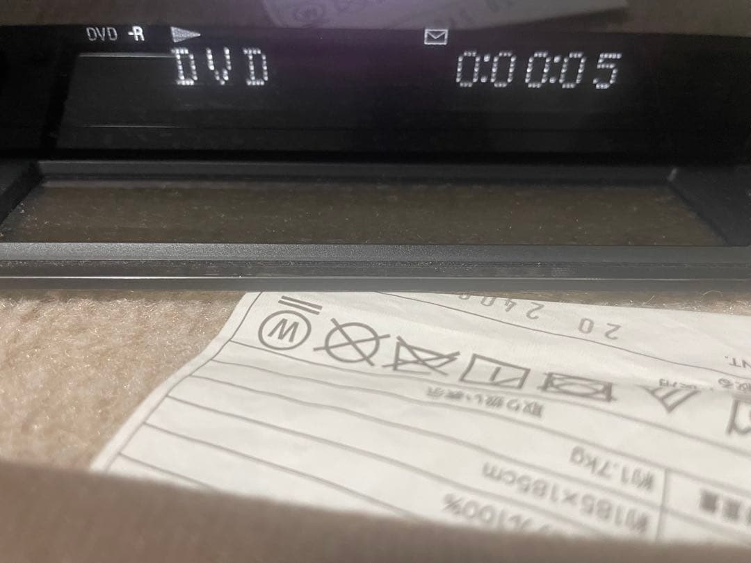 SONY 1TB ブルーレイレコーダー 3番組同時録画 BDZ-ET1100