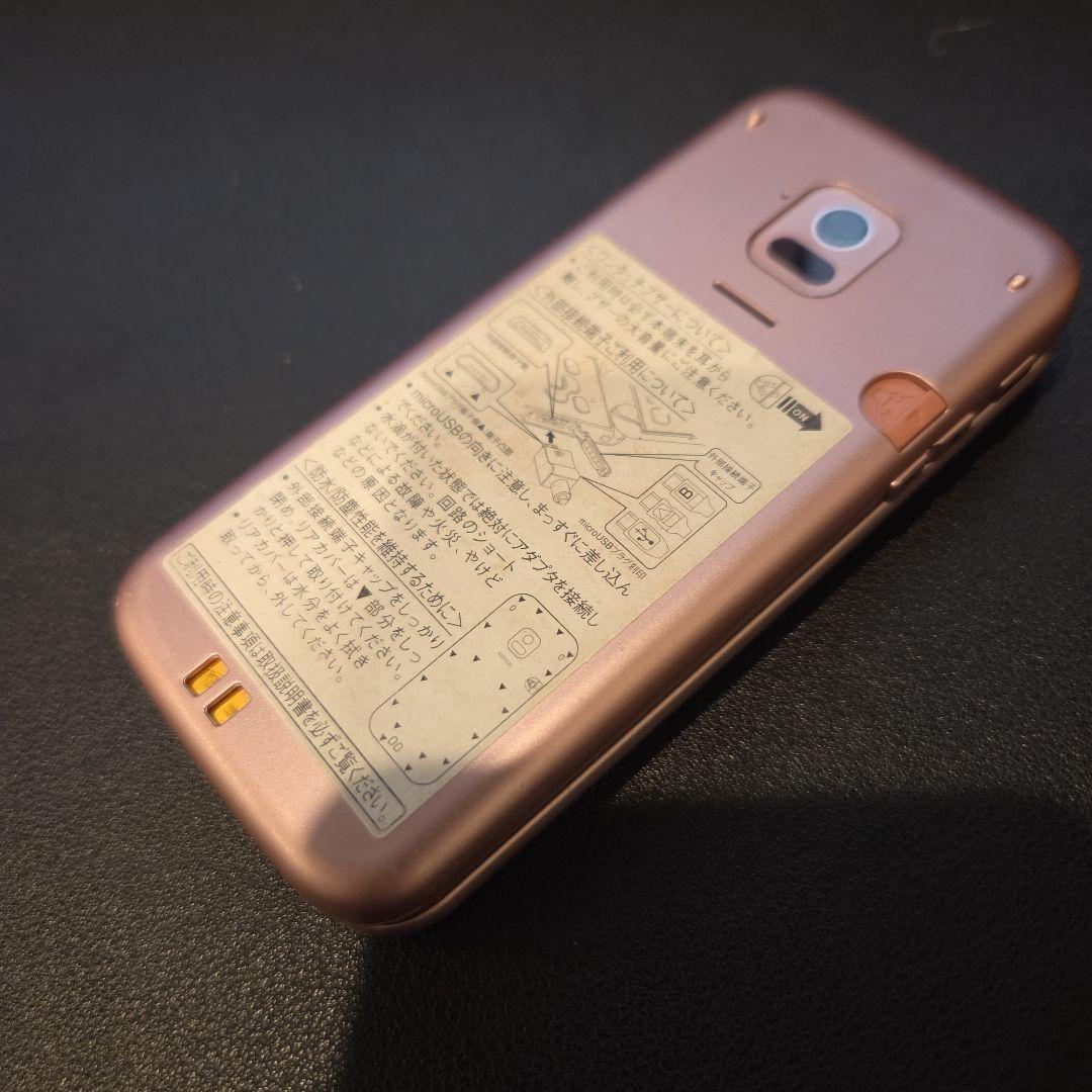 24時間以内発送 F-01M ピンク docomoドコモ らくらくホン 中古美品