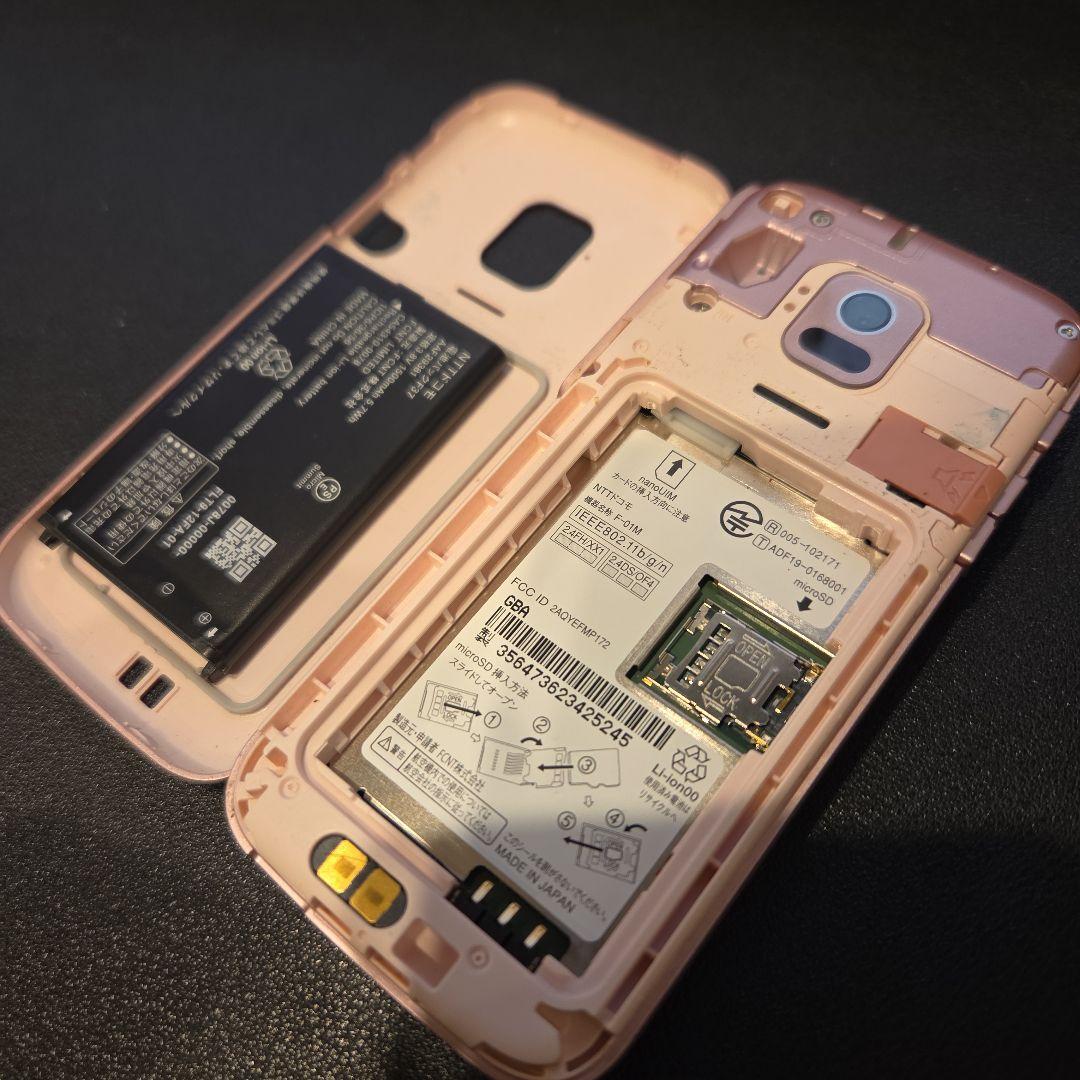 24時間以内発送 F-01M ピンク docomoドコモ らくらくホン 中古美品