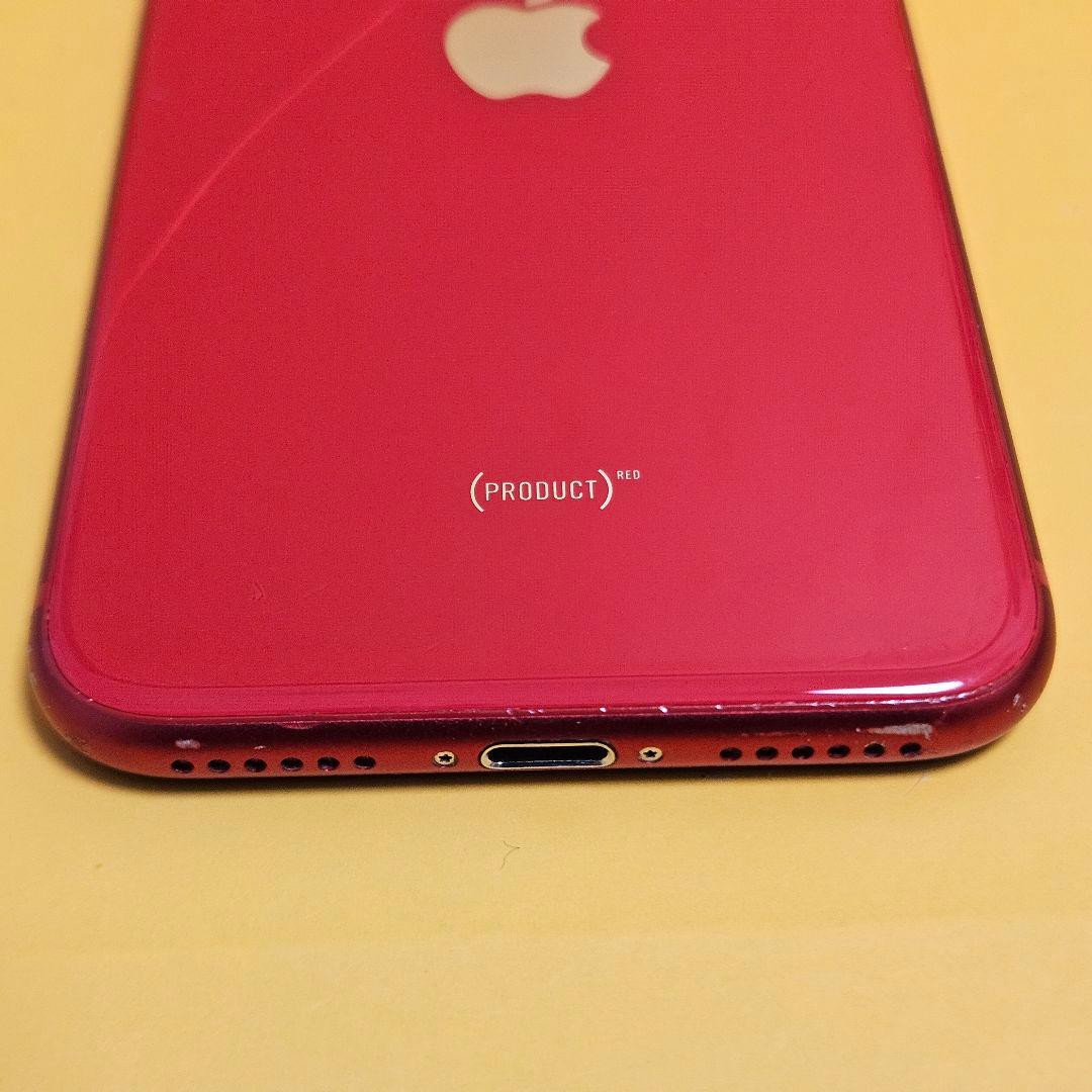 iPhone SE2 128GB｜24時間以内発送#634