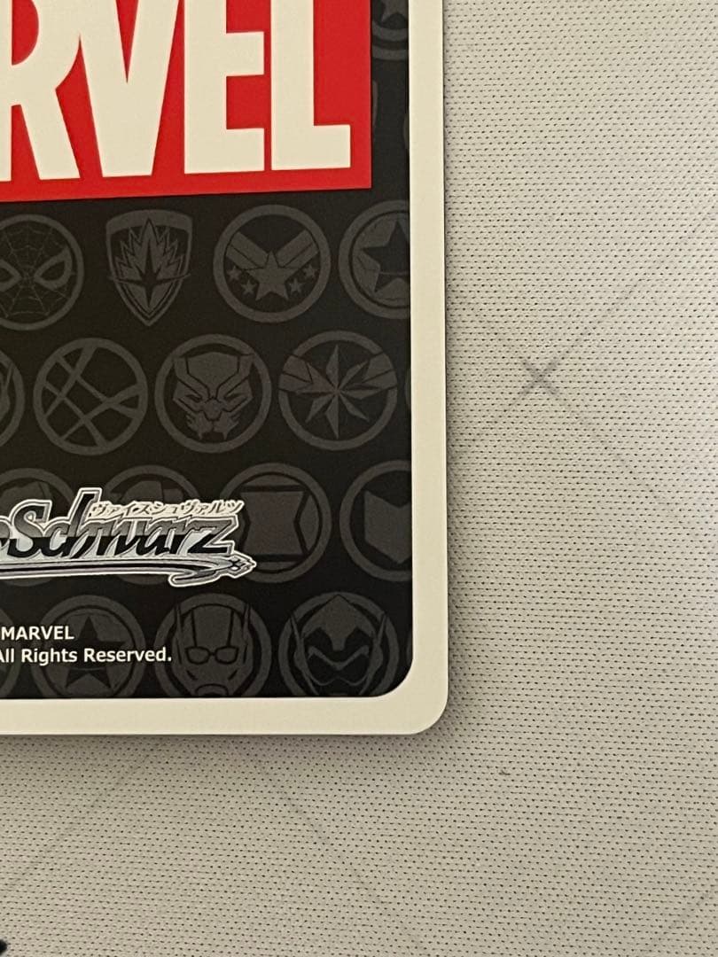 ws ヴァイスシュヴァルツ　生きたハイテク・ウェポン　アイアンマン　SEC