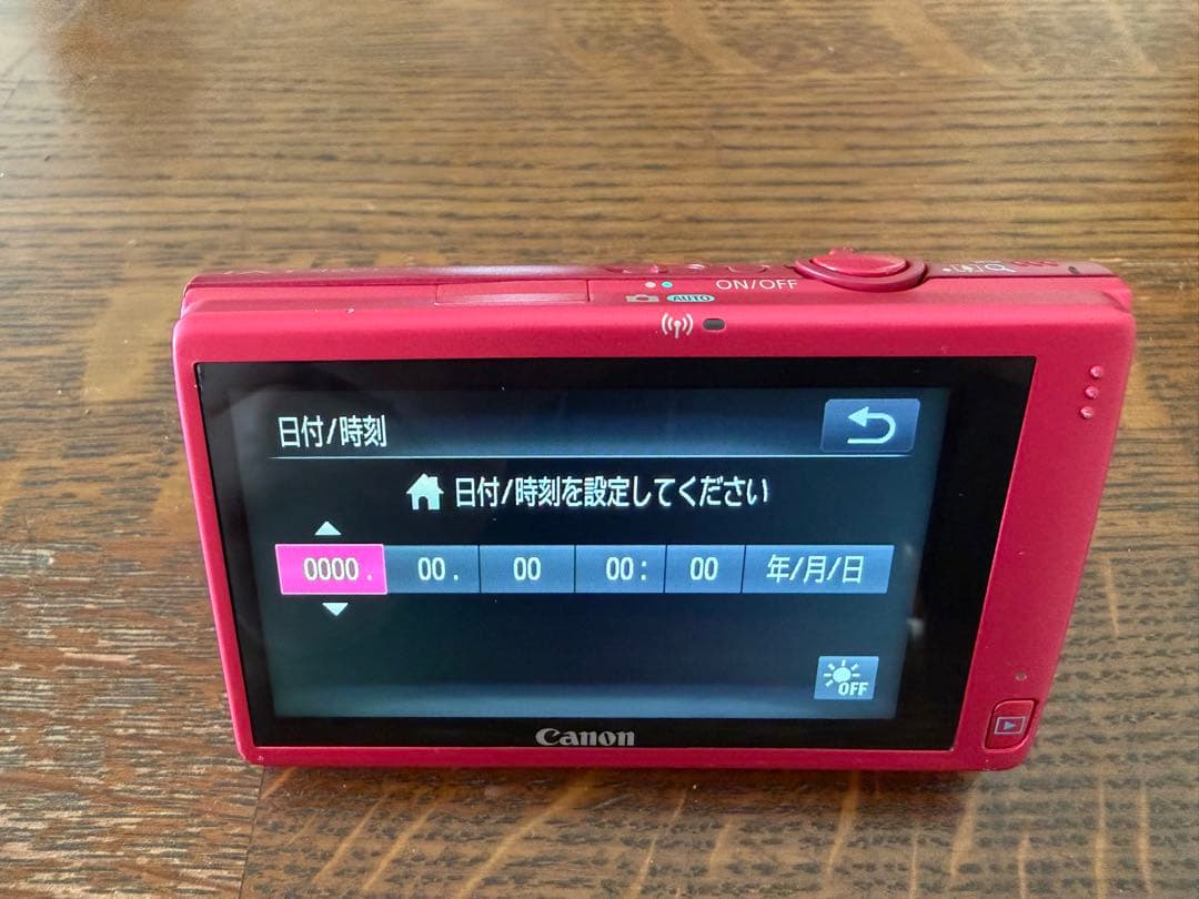 Canon IXY 420F レッド