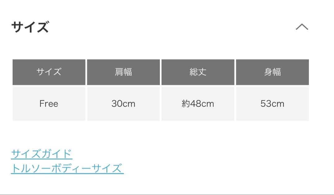 新品　かぐれ　今季　 2025秋冬　アルパカウールブークレニットキャミソール