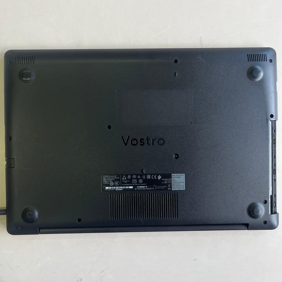 ☆訳あり格安フルHDノートPC☆第10世代i3☆最新Office2024Pro☆