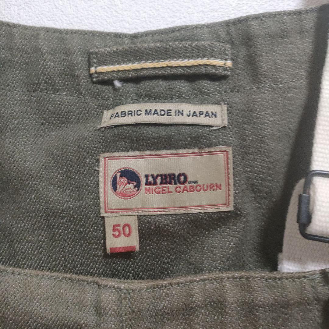 ナイジェルケーボン 50 ネイバルダンガリー オーバーオール