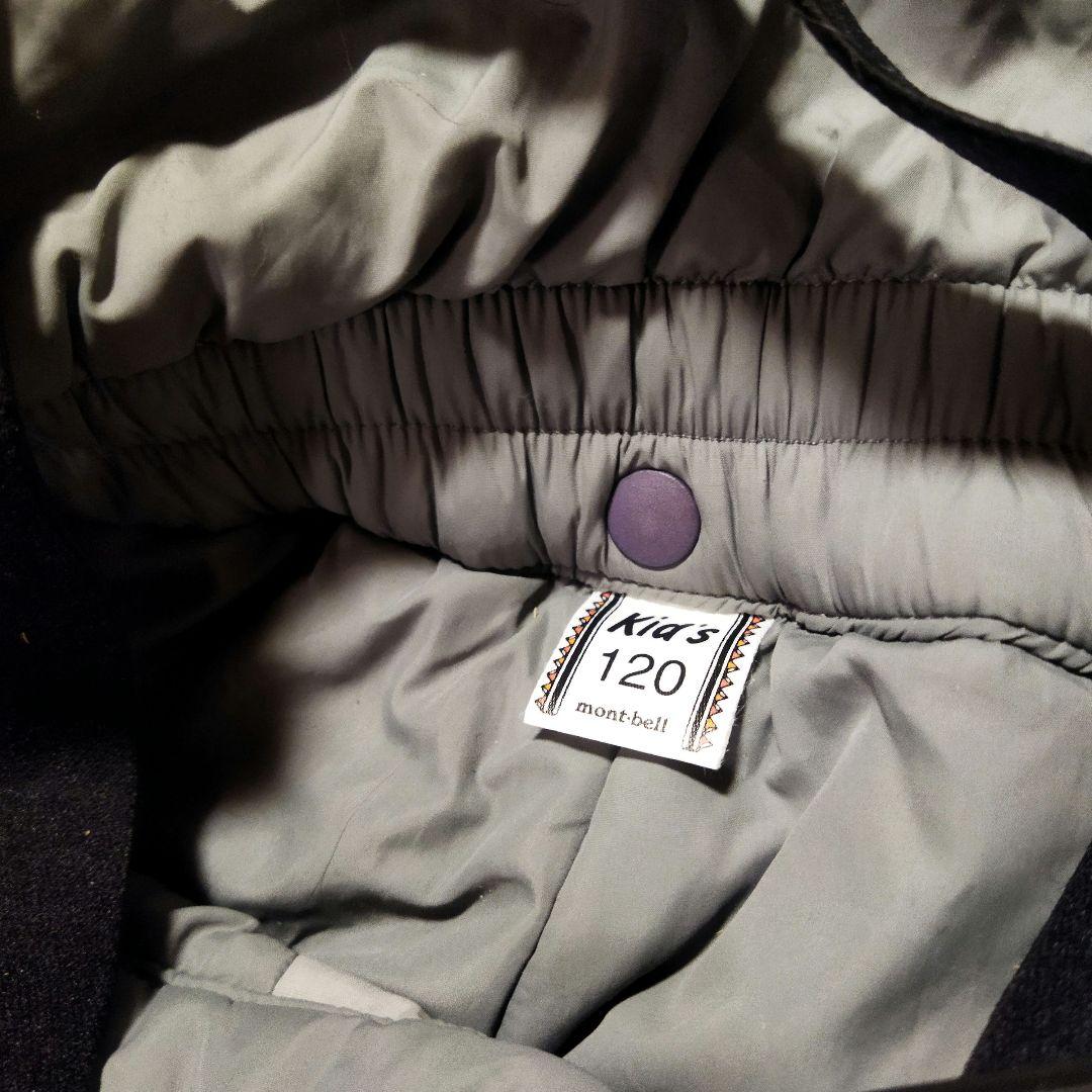 mont-bell　パウダーステップ　上下セット　スキー　スノボ　スノーウェア