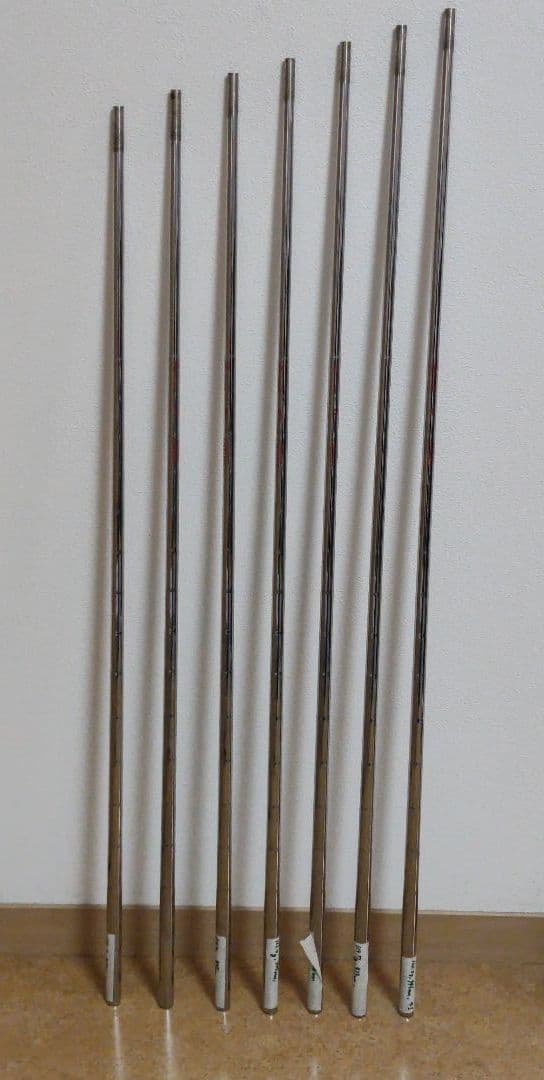 NS pro modus3 125 S 4-P 7本 system3